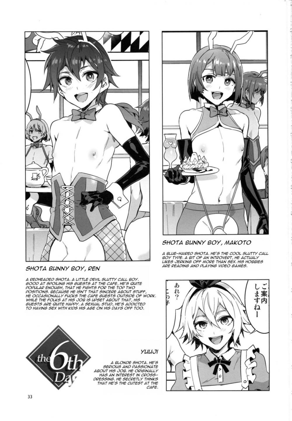 Hentai Manga Comic-Oideyo! Mizuryu Kei Land-Chapter 6 the 6th day-32